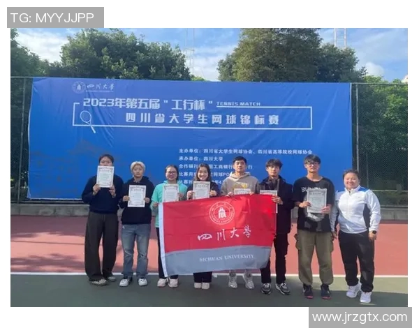 南京网球队以70分领跑冠军赛积分榜展现强劲实力和团队合作精神