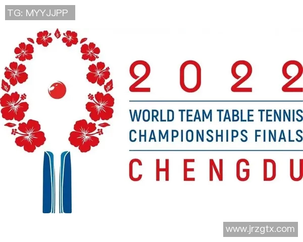 成都乒乓球队在世界锦标赛积分榜上以61分稳居第一名引发关注